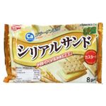 シリアルサンド カスタード 8袋入り 【9セット】