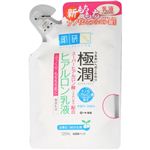 肌研 極潤 ヒアルロン乳液 つめかえ用 120ml 【6セット】