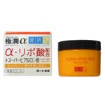 肌研 極潤αリポ酸 パッククリーム 50g 【2セット】