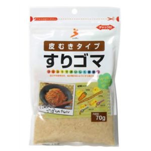 真誠 皮むきタイプすりゴマ 70g 【13セット】