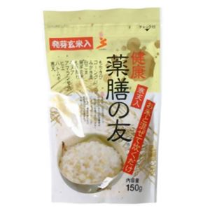 真誠 健康薬膳の友 150g 【5セット】