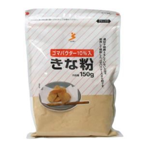 真誠 きな粉ゴマパウダー入 150g 【14セット】