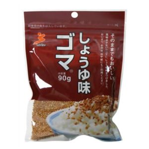 真誠 しょうゆ味ゴマ 90g 【10セット】