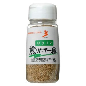 真誠 卓上いりゴマ煎りたて一番白 75g 【8セット】