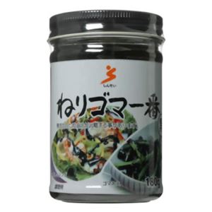 真誠 ねりゴマ一番黒 180g 【4セット】