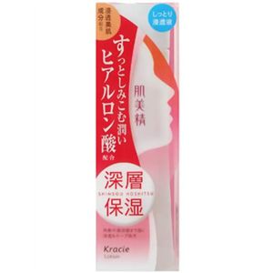 肌美精 深層保湿 しっとり浸透液 200ml 【3セット】