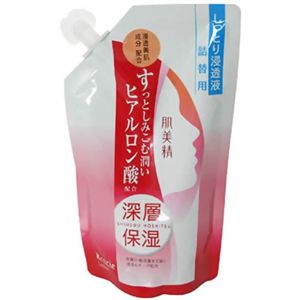 肌美精 深層保湿 しっとり浸透液 詰替用190ml 【3セット】