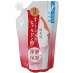 肌美精 深層保湿 しっとり浸透液 詰替用190ml 【3セット】