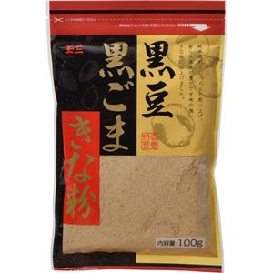 黒豆黒ごまきな粉 100g 【11セット】