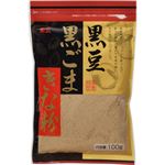 黒豆黒ごまきな粉 100g 【11セット】