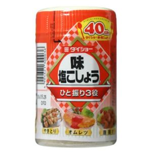 ダイショー味塩こしょう(ひと振り3役) 250g 【14セット】