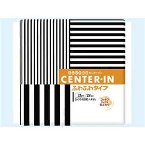 センターイン ふわふわタイプ ふつうの日 羽なし 28枚 【20セット】