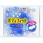 ソフィ ボディフィット ふわピタスリム 夜用 羽つき 6枚 【23セット】