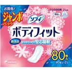 ソフィ ボディフィット ふつうの日 羽なし(40枚*2P) 【5セット】