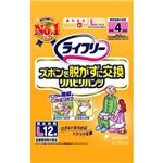 ライフリー ズボンを脱がずに交換 リハビリパンツ Lサイズ 12枚 【3セット】