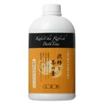 カキチャリフレッシュバスタイム 500ml 【3セット】