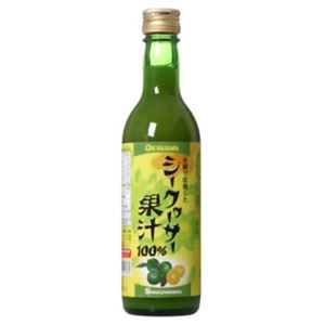 沖縄で収穫したシークヮーサー果汁100% 360ml 【2セット】