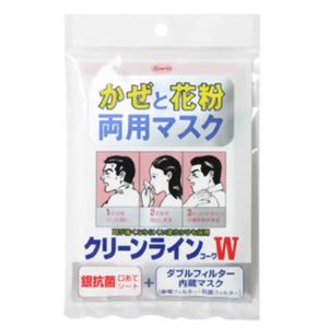 クリーンラインコーワW  かぜと花粉 両用マスク 【8セット】