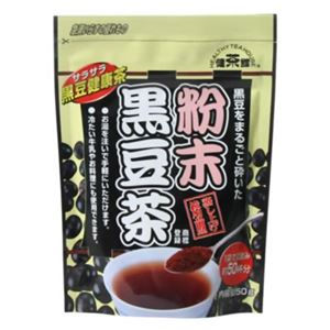 粉末黒豆茶 50g 【4セット】