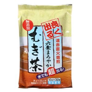 六条まろやか麦茶 10g*32袋 【6セット】