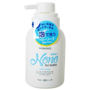 ノーンフォーベビー ベビー泡ソープ 300ml 【4セット】