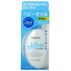 ノーンフォーベビー ベビーオイル 45ml 【5セット】