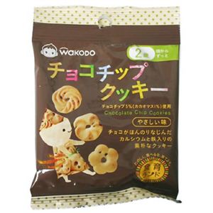 食育ランド チョコチップクッキー 10g 2歳頃から 【56セット】