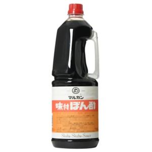 マルカン ハンディ味付ぽん酢1.8L 【2セット】