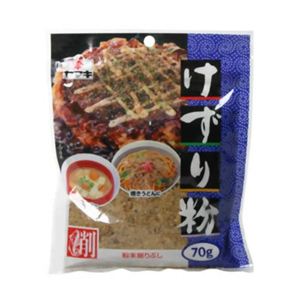 けずり粉 70g 【27セット】