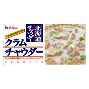 北海道チャウダー クラムチャウダー 160g 【16セット】