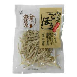 掘りたてごぼう 40g 【13セット】