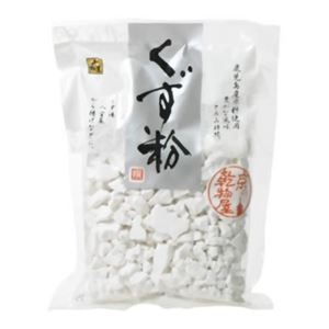 くず粉 100g 【9セット】