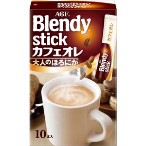 ブレンディ カフェオレ 大人のほろにが 12g*10本入 【14セット】