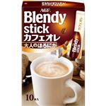 ブレンディ カフェオレ 大人のほろにが 12g*10本入 【14セット】