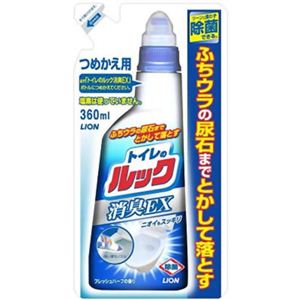 トイレのルック 消臭EX 詰替用 360ml 【21セット】