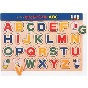 木製かたちパズル ミッフィーかたちパズルABC 26ピース 4才から 【2セット】