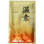 温素 アルカリ温泉成分 無色透明の湯 30g 【28セット】