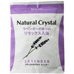 バスロマン ナチュラルクリスタル ラベンダー 40g 【16セット】