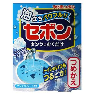 セボンタンクにおくだけ つめかえ フレッシュソープ 25g 【14セット】