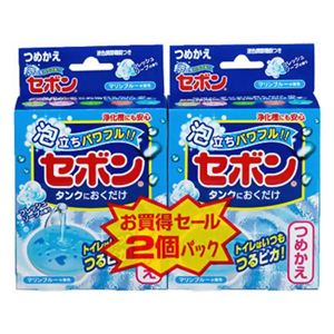 セボンタンクにおくだけ つめかえ2P フレッシュソープ 25g*2 【12セット】