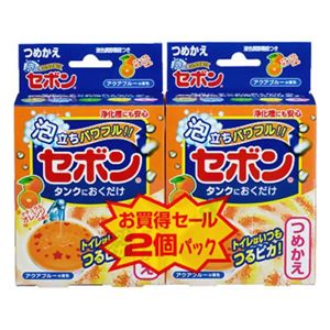 セボンタンクにおくだけ つめかえ2P ナチュラルオレンジ 25g*2 【12セット】