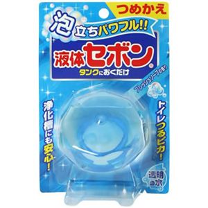 液体セボン タンクにおくだけ つめかえ フレッシュソープ 80g 【10セット】