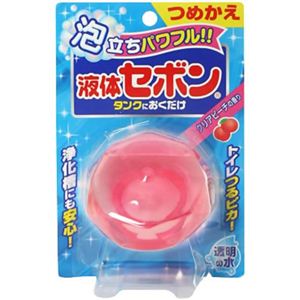 液体セボン タンクにおくだけ つめかえ クリアピーチ 80g 【10セット】