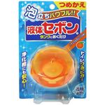 液体セボン タンクにおくだけ つめかえ ナチュラルオレンジ 80g 【12セット】