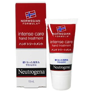 ニュートロジーナ インテンスケア ハンドトリートメント 15ml 【3セット】