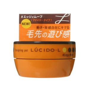 ルシードエル デザイニングポット エッジィムーブ 60g 【5セット】