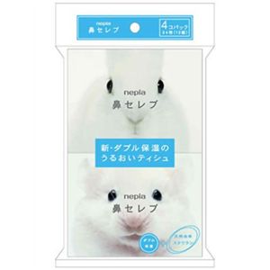 ネピア 鼻セレブポケットティシュ 4個パック 【19セット】