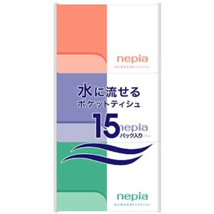 ネピア 水に流せるポケットティシュ 15個パック 【18セット】