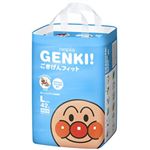 ネピア GENKI(ゲンキ) ごきげんフィットパンツ L 42枚 【5セット】