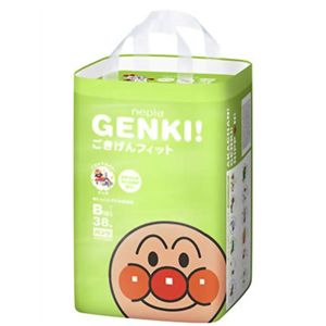 ネピア GENKI(ゲンキ) ごきげんフィットパンツBig 38枚 【5セット】